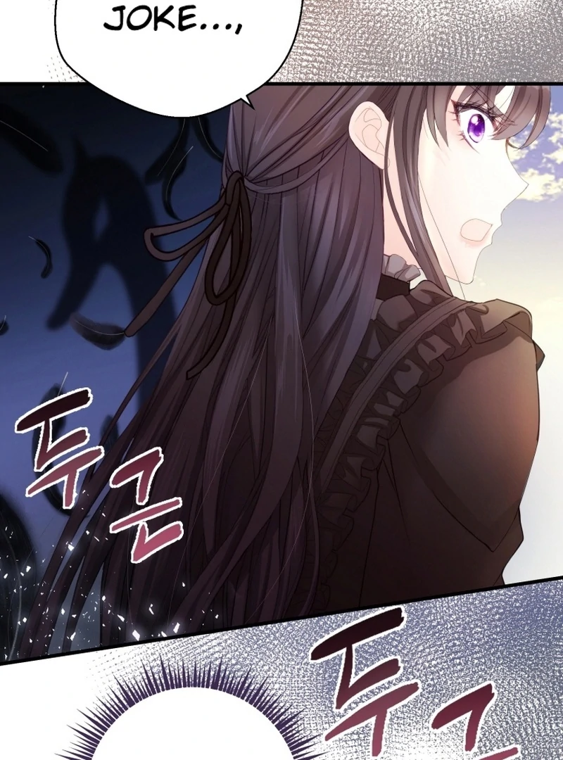 I Became The Black Swan Mother of The White Swan Princess Chapter 9 390 ch 9 50