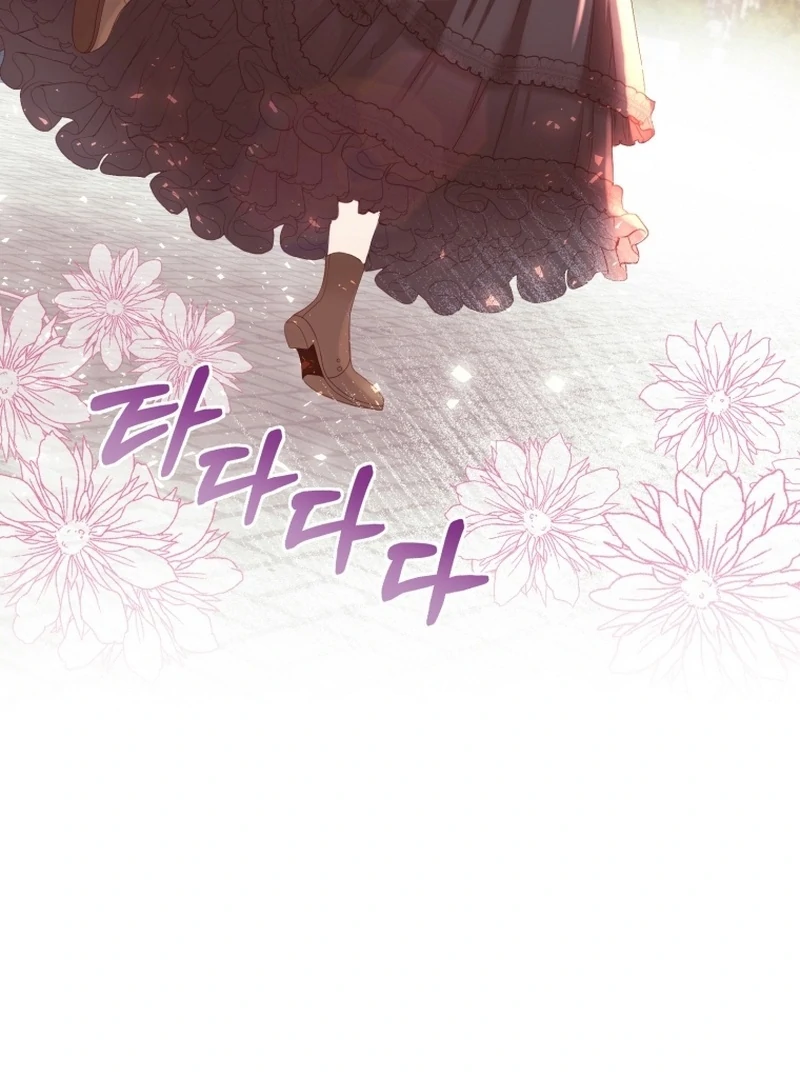 I Became The Black Swan Mother of The White Swan Princess Chapter 9 396 ch 9 56