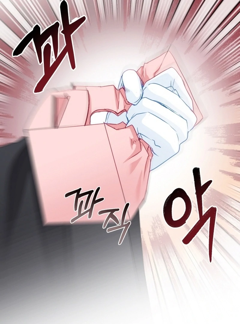 I Became The Black Swan Mother of The White Swan Princess Chapter 9 403 ch 9 63