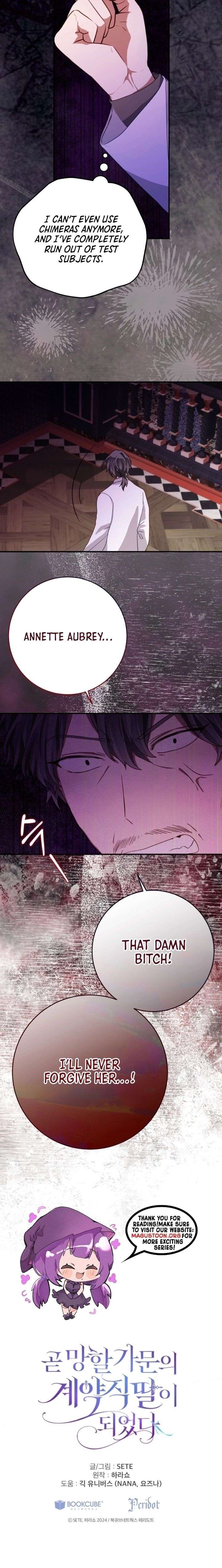 I Became the Contract Daughter of the soon-to-be-ruined Family Chapter 75 59 013