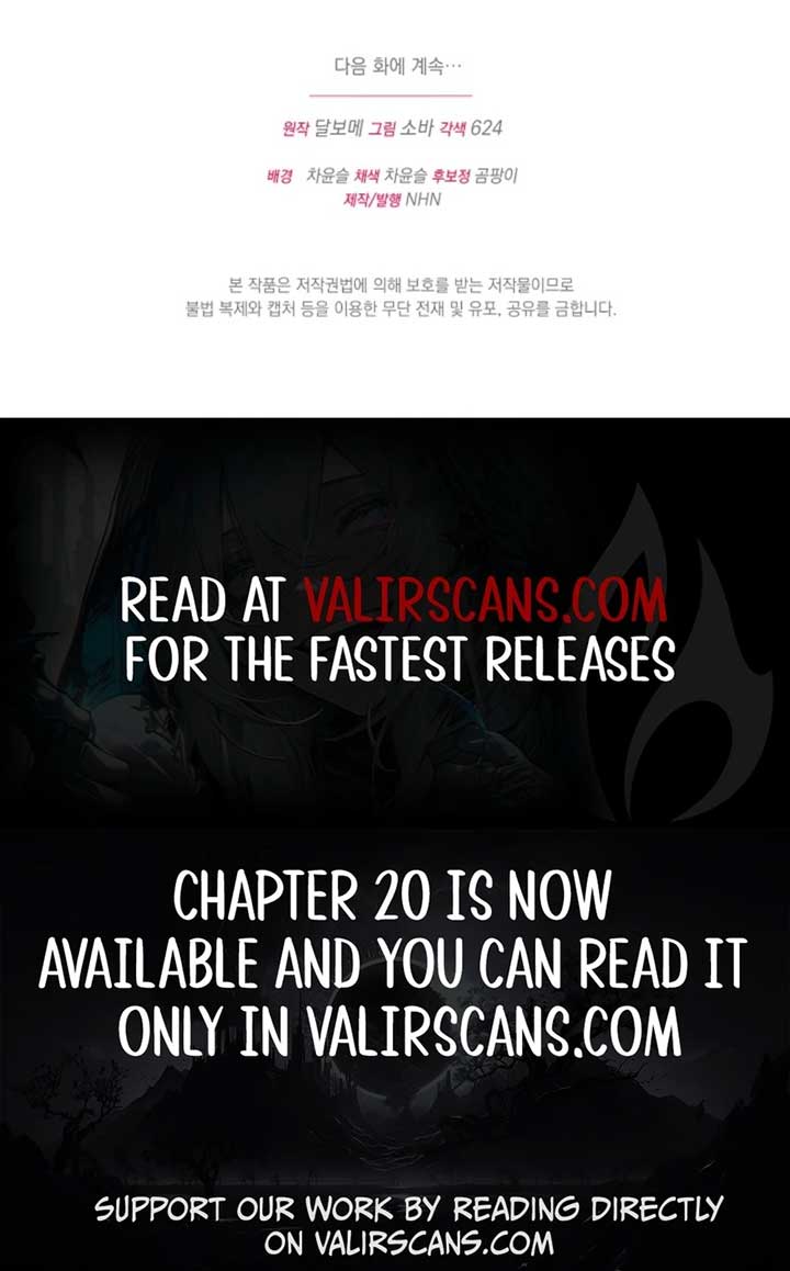 I Became the Cure for the Tyrant in the Waste Novel Chapter 12 55 ch 12 12