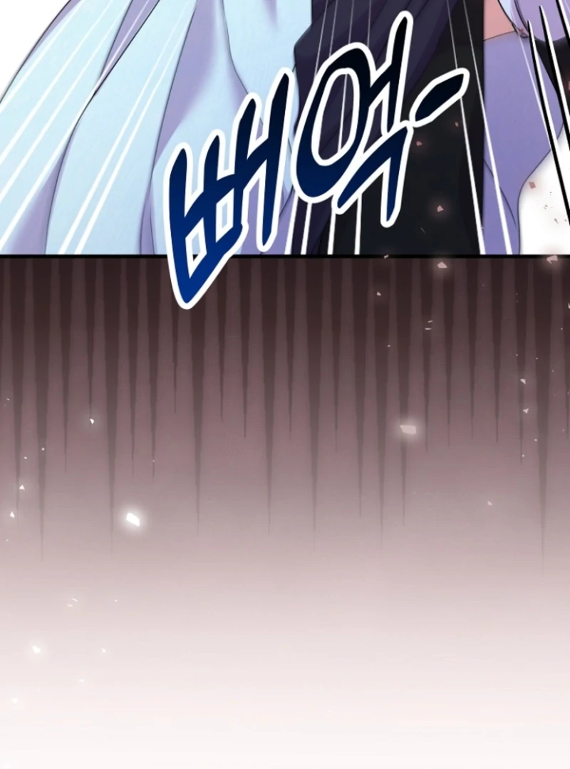 I Became the Cure for the Tyrant in the Waste Novel Chapter 17 564 ch 17 107