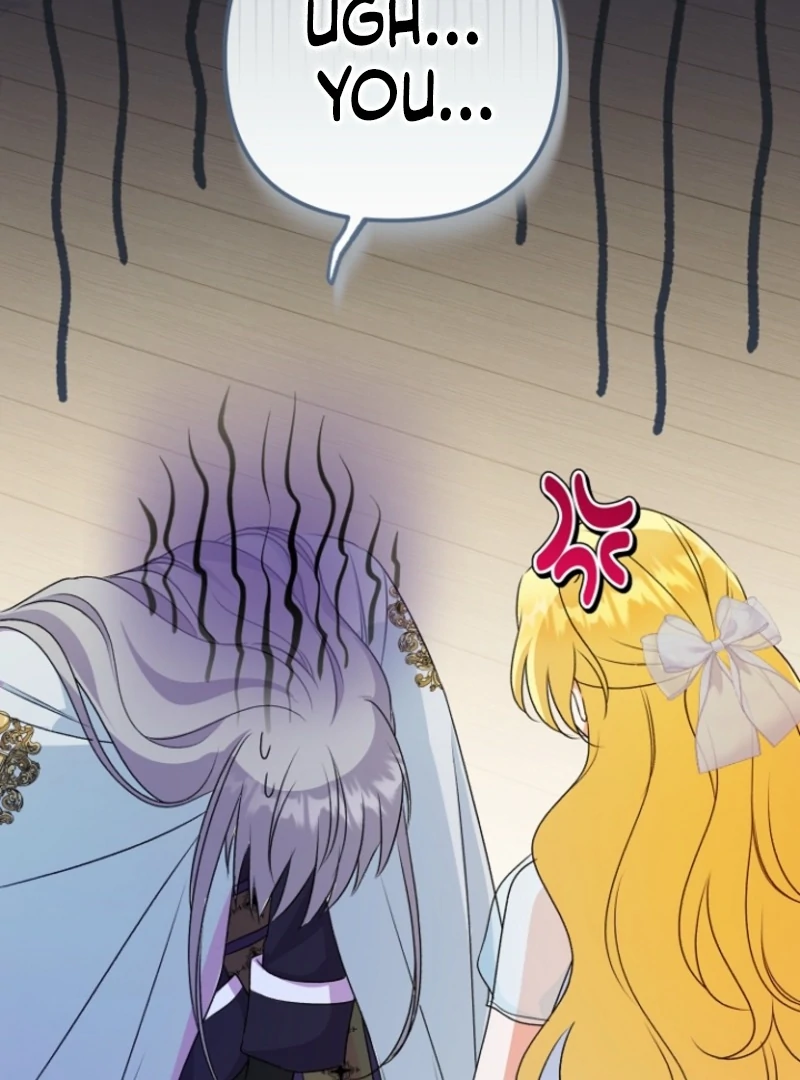 I Became the Cure for the Tyrant in the Waste Novel Chapter 17 567 ch 17 110