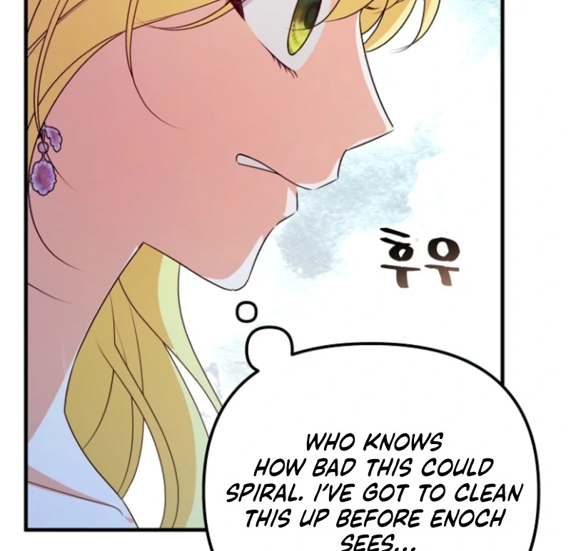 I Became the Cure for the Tyrant in the Waste Novel Chapter 17 576 ch 17 119