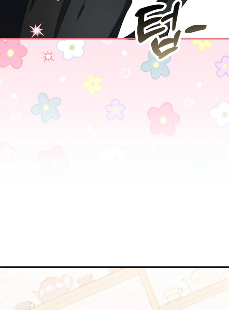 I Became the Cure for the Tyrant in the Waste Novel Chapter 17 469 ch 17 12