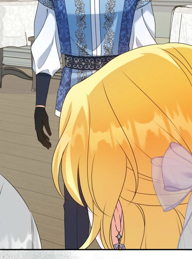 I Became the Cure for the Tyrant in the Waste Novel Chapter 17 579 ch 17 122