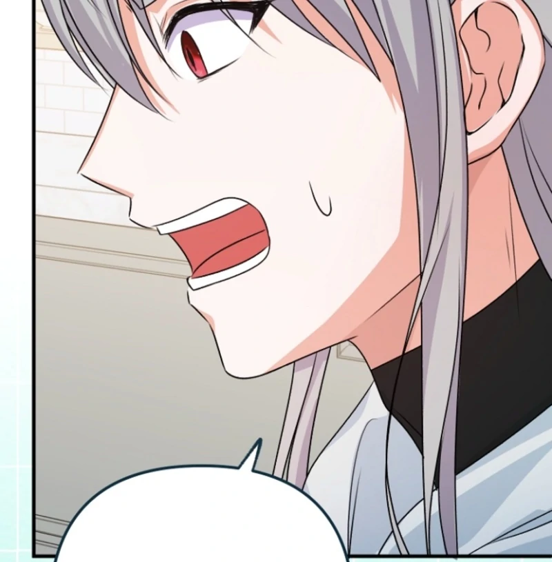 I Became the Cure for the Tyrant in the Waste Novel Chapter 17 585 ch 17 128