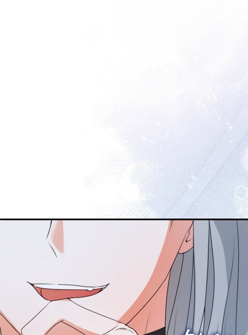 I Became the Cure for the Tyrant in the Waste Novel Chapter 17 592 ch 17 135