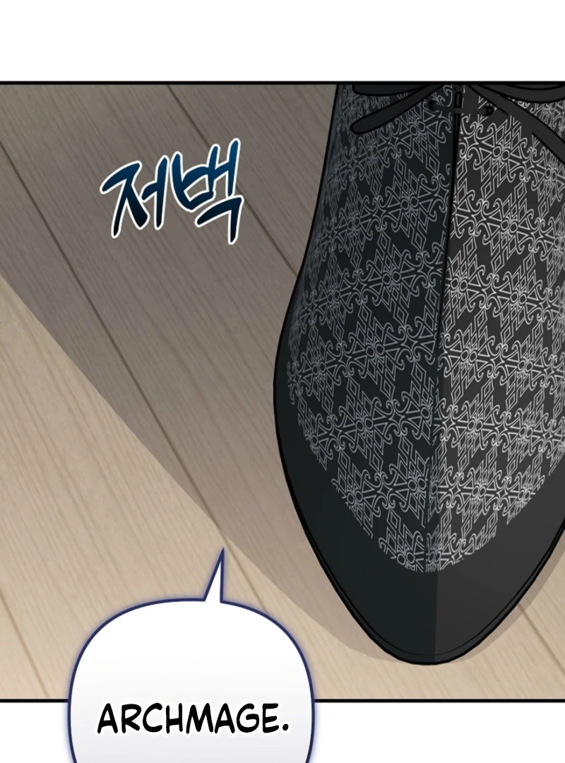 I Became the Cure for the Tyrant in the Waste Novel Chapter 17 601 ch 17 144