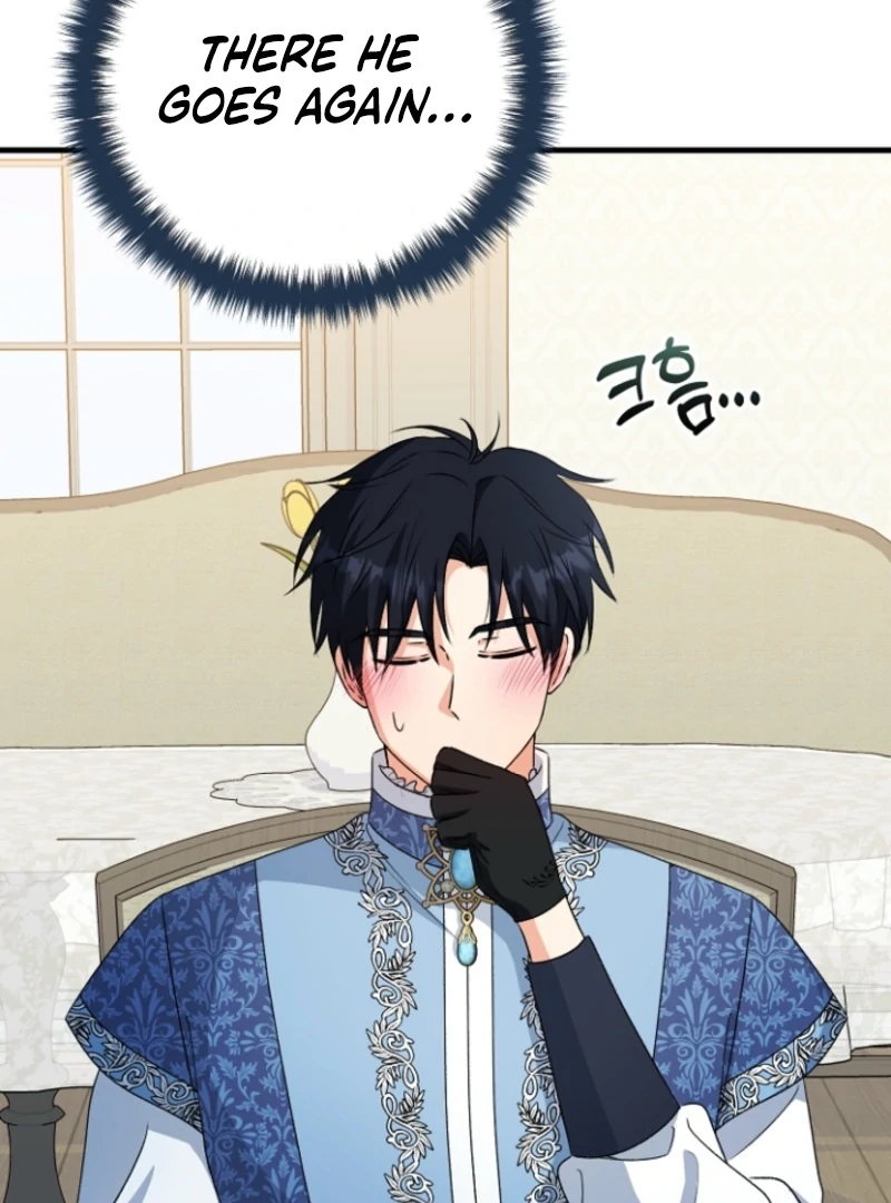 I Became the Cure for the Tyrant in the Waste Novel Chapter 17 472 ch 17 15