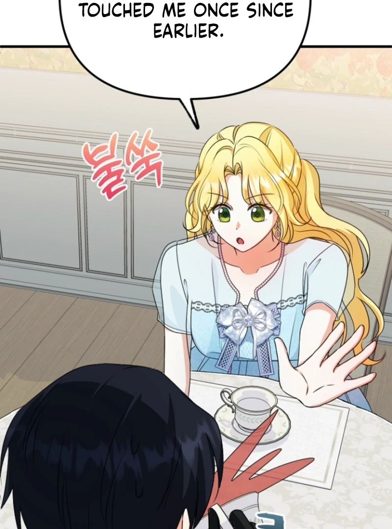 I Became the Cure for the Tyrant in the Waste Novel Chapter 17 481 ch 17 24