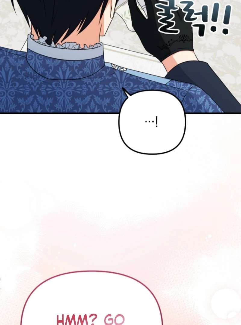 I Became the Cure for the Tyrant in the Waste Novel Chapter 17 482 ch 17 25