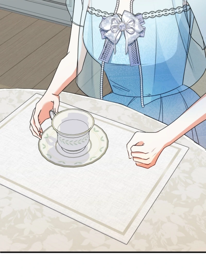 I Became the Cure for the Tyrant in the Waste Novel Chapter 17 460 ch 17 3