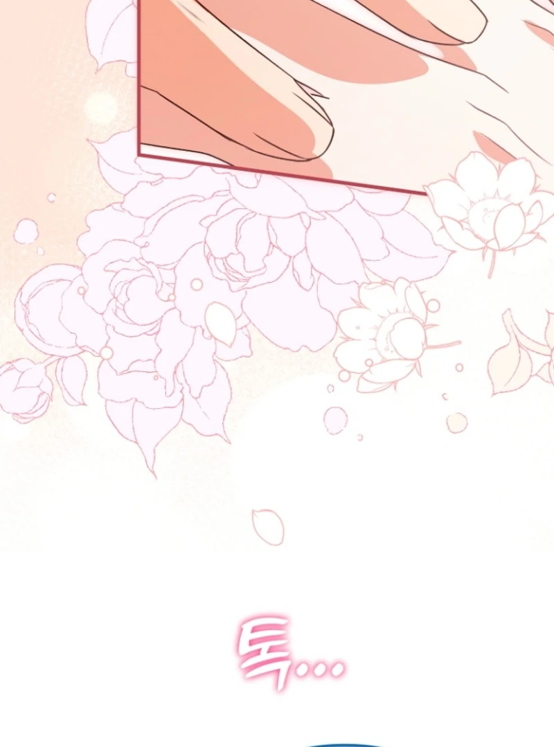 I Became the Cure for the Tyrant in the Waste Novel Chapter 17 490 ch 17 33