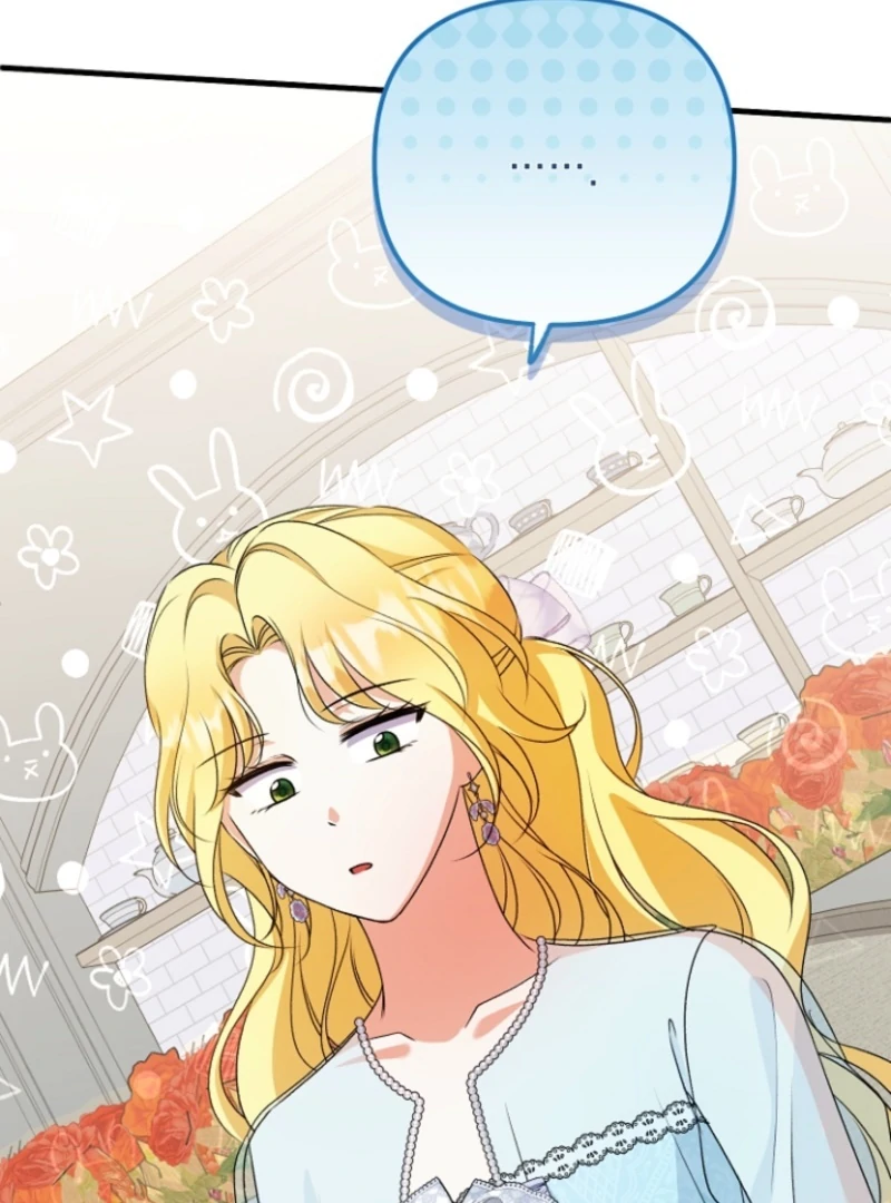 I Became the Cure for the Tyrant in the Waste Novel Chapter 17 491 ch 17 34