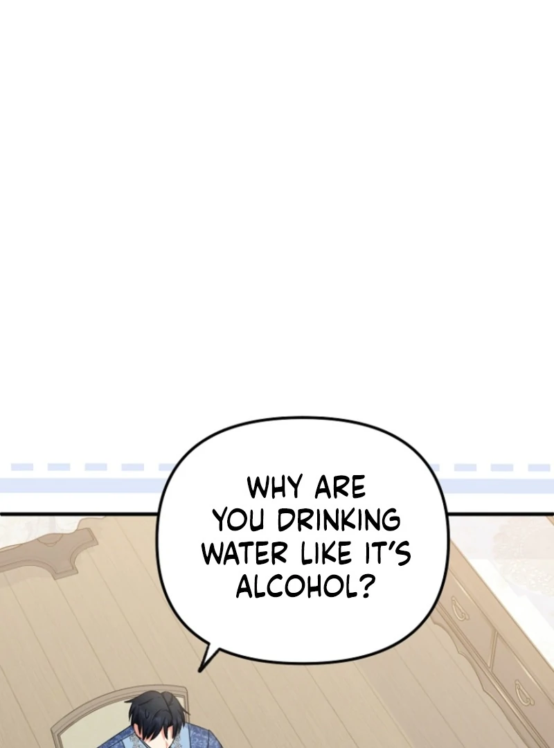 I Became the Cure for the Tyrant in the Waste Novel Chapter 17 461 ch 17 4