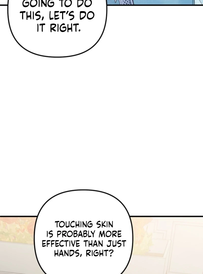 I Became the Cure for the Tyrant in the Waste Novel Chapter 17 501 ch 17 44