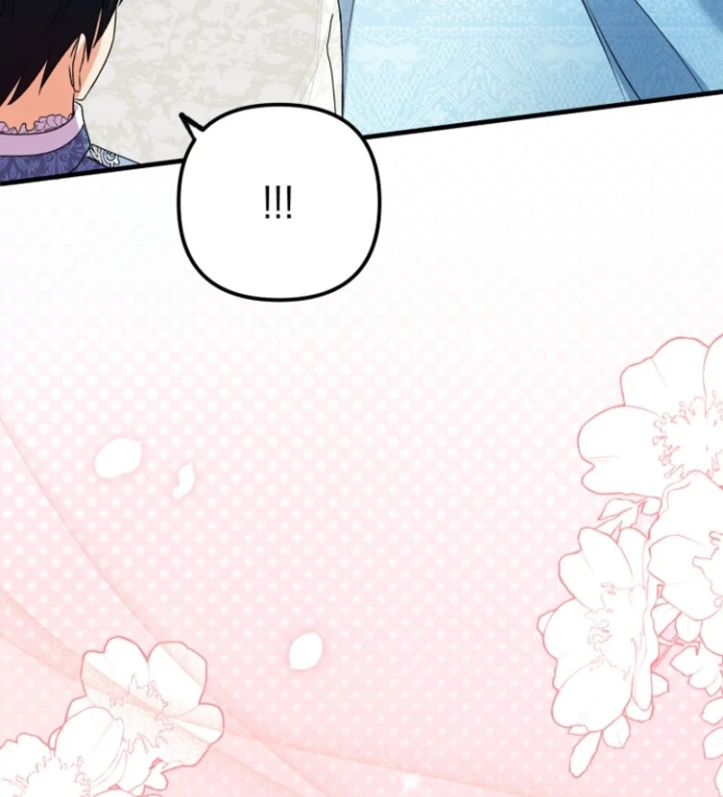 I Became the Cure for the Tyrant in the Waste Novel Chapter 17 503 ch 17 46