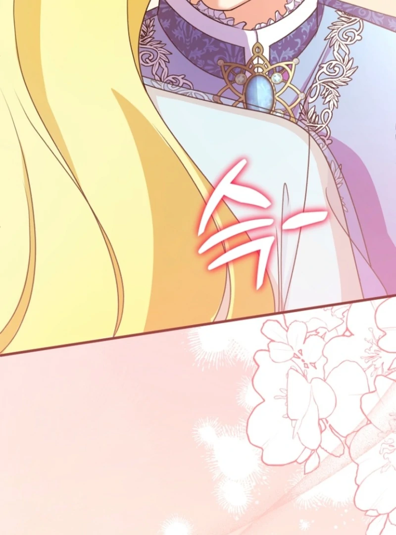 I Became the Cure for the Tyrant in the Waste Novel Chapter 17 505 ch 17 48