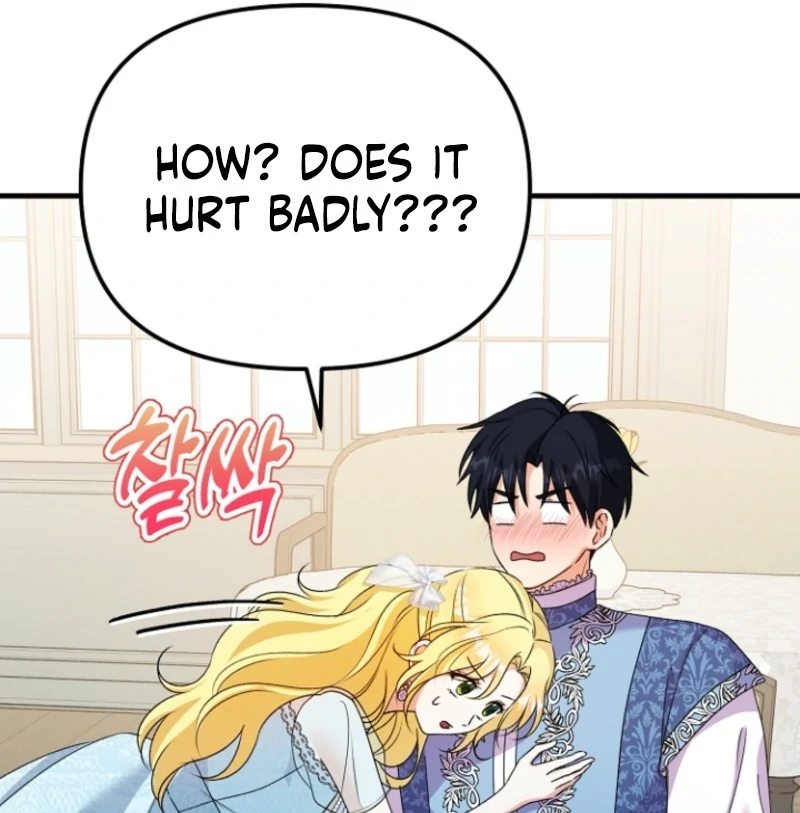 I Became the Cure for the Tyrant in the Waste Novel Chapter 17 510 ch 17 53