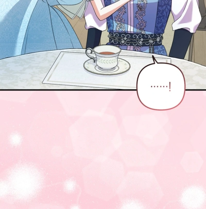 I Became the Cure for the Tyrant in the Waste Novel Chapter 17 511 ch 17 54