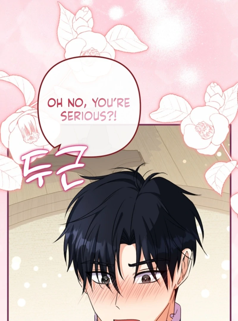 I Became the Cure for the Tyrant in the Waste Novel Chapter 17 512 ch 17 55