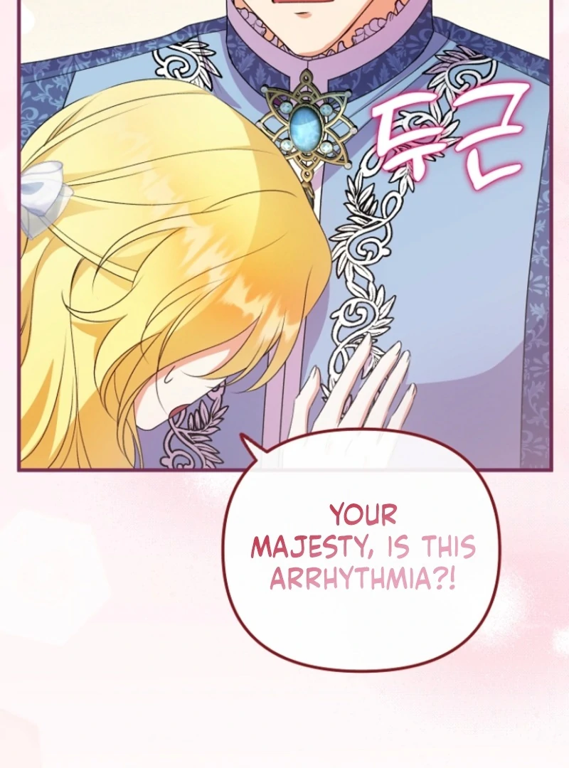 I Became the Cure for the Tyrant in the Waste Novel Chapter 17 513 ch 17 56