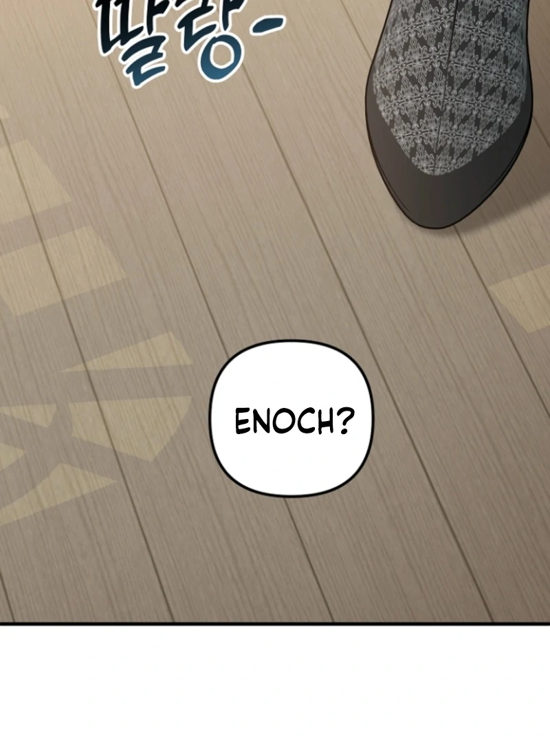 I Became the Cure for the Tyrant in the Waste Novel Chapter 17 515 ch 17 58