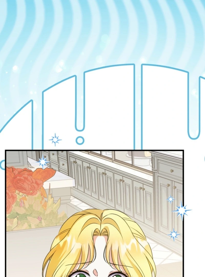 I Became the Cure for the Tyrant in the Waste Novel Chapter 17 518 ch 17 61