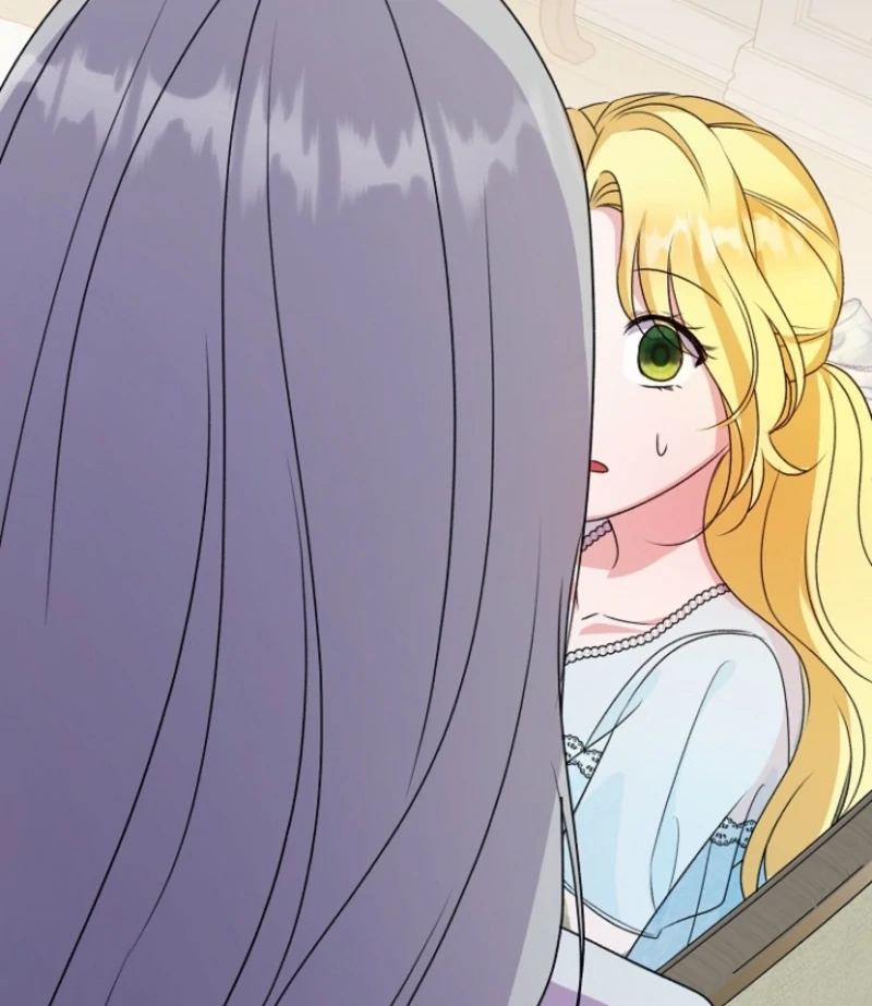 I Became the Cure for the Tyrant in the Waste Novel Chapter 17 528 ch 17 71