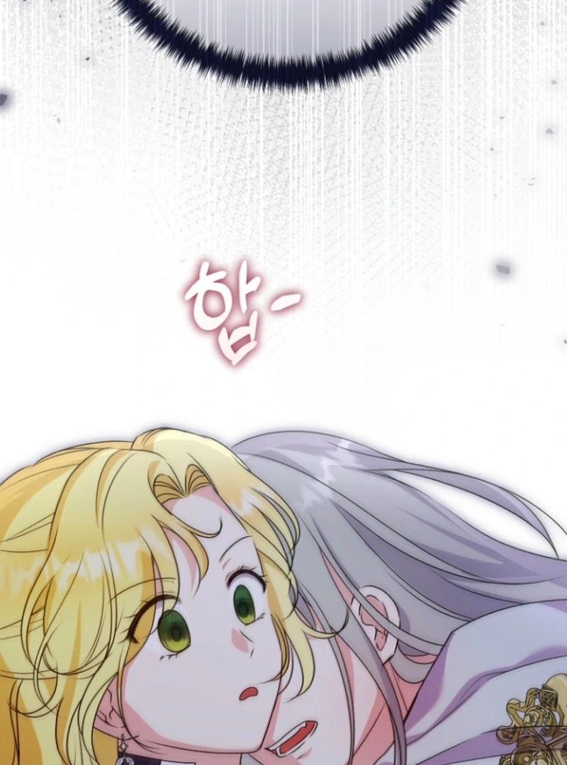 I Became the Cure for the Tyrant in the Waste Novel Chapter 17 532 ch 17 75