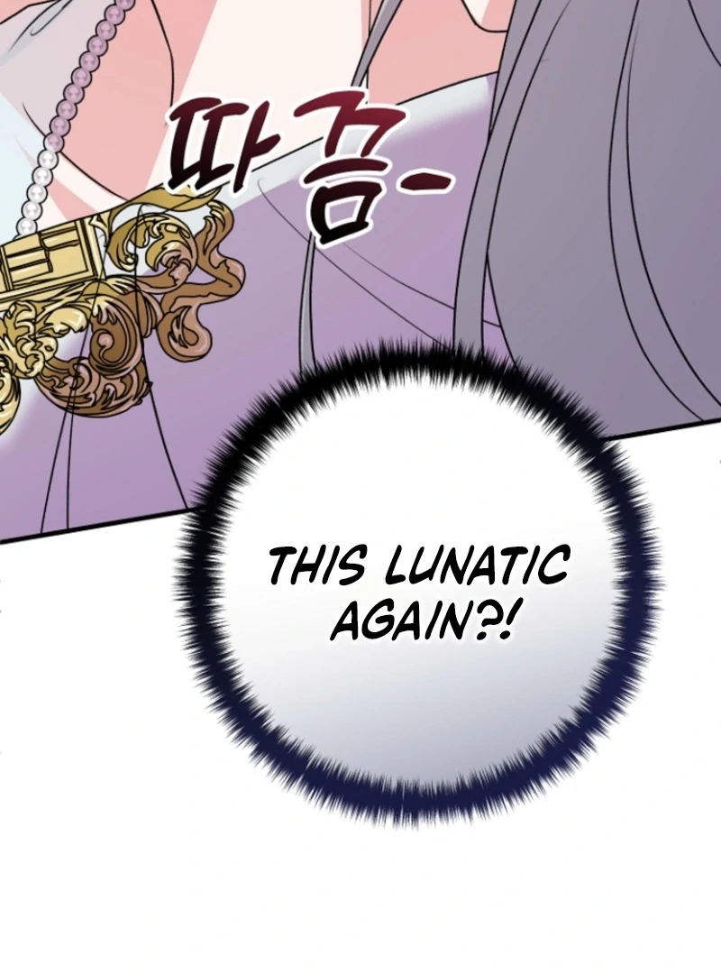 I Became the Cure for the Tyrant in the Waste Novel Chapter 17 535 ch 17 78