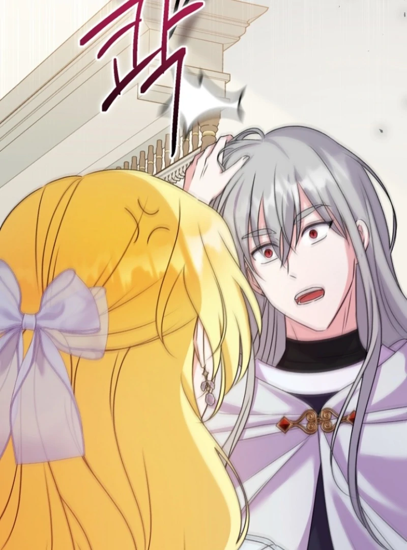 I Became the Cure for the Tyrant in the Waste Novel Chapter 17 537 ch 17 80