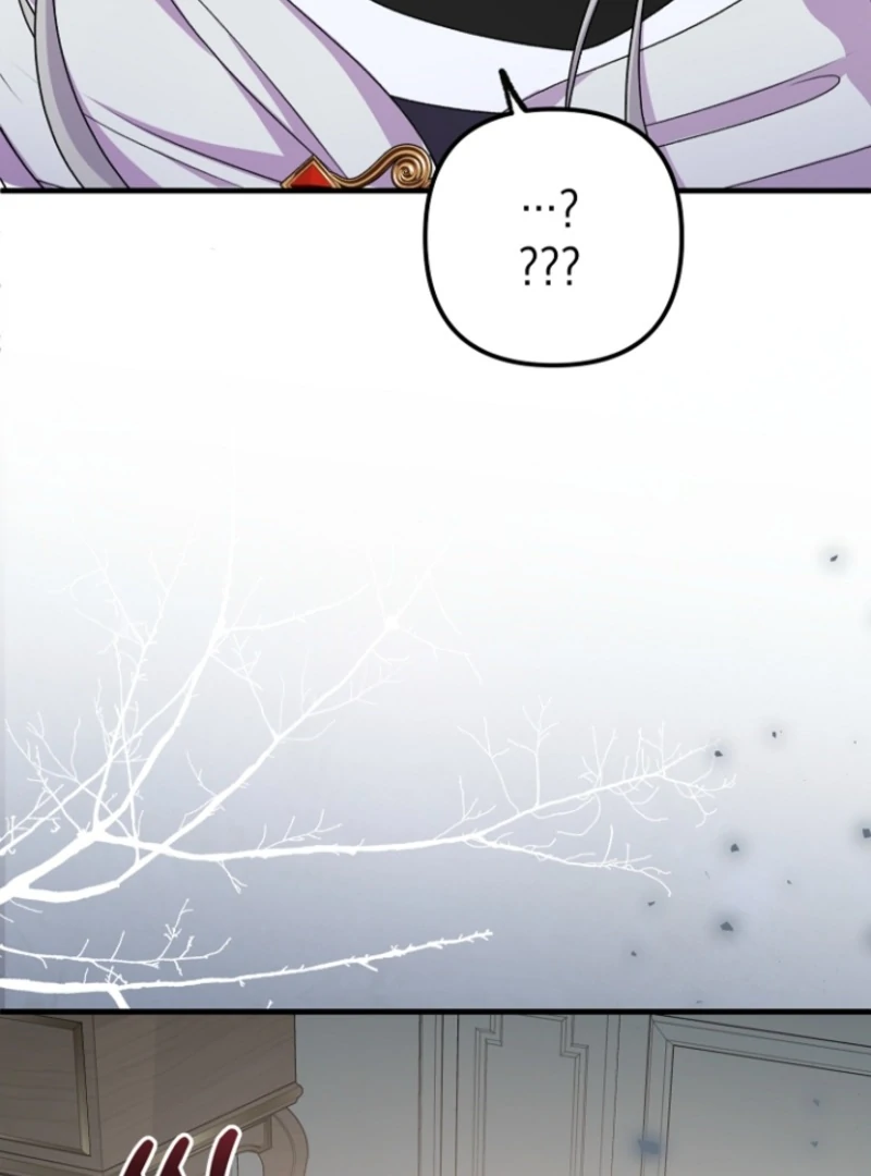 I Became the Cure for the Tyrant in the Waste Novel Chapter 17 541 ch 17 84