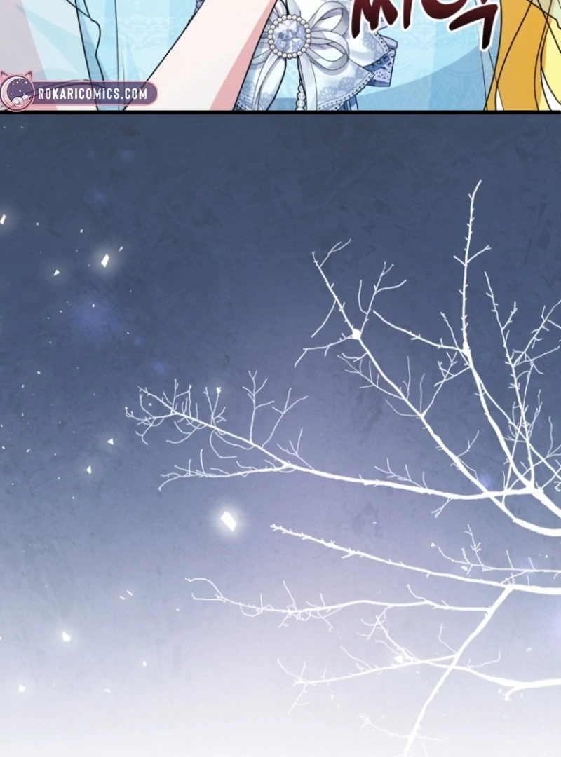 I Became the Cure for the Tyrant in the Waste Novel Chapter 17 543 ch 17 86