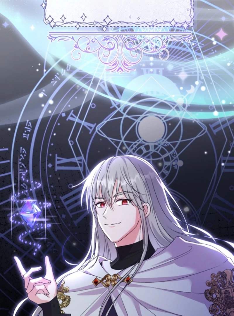 I Became the Cure for the Tyrant in the Waste Novel Chapter 17 546 ch 17 89