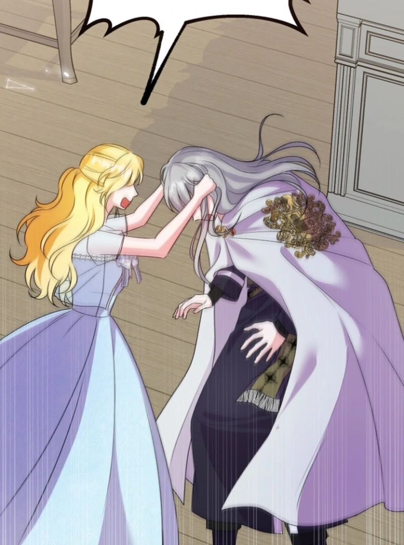 I Became the Cure for the Tyrant in the Waste Novel Chapter 17 553 ch 17 96