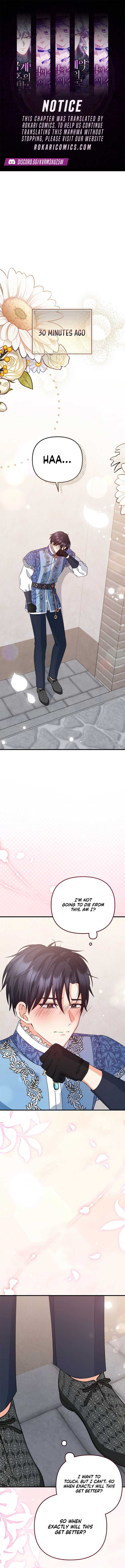 I Became the Cure for the Tyrant in the Waste Novel Chapter 18 65 ch 18 1