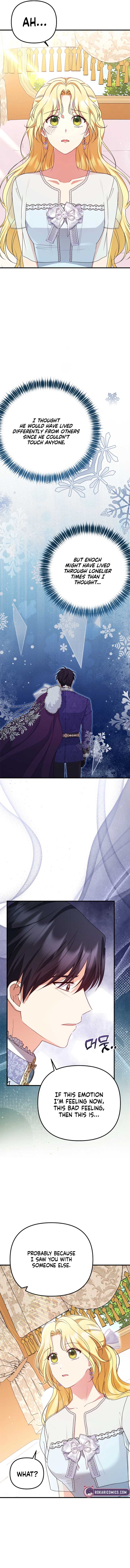 I Became the Cure for the Tyrant in the Waste Novel Chapter 18 79 ch 18 15