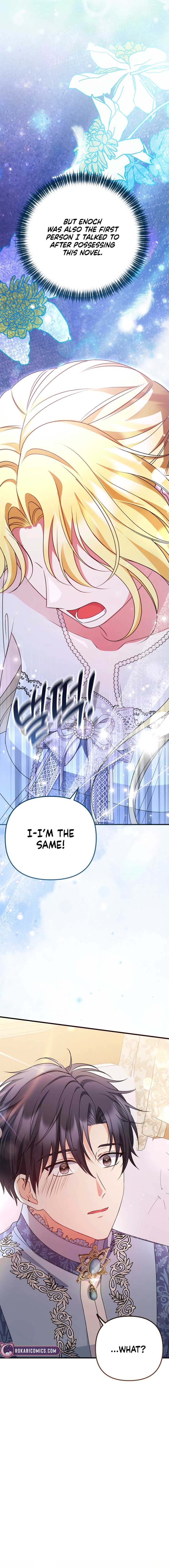 I Became the Cure for the Tyrant in the Waste Novel Chapter 18 82 ch 18 18