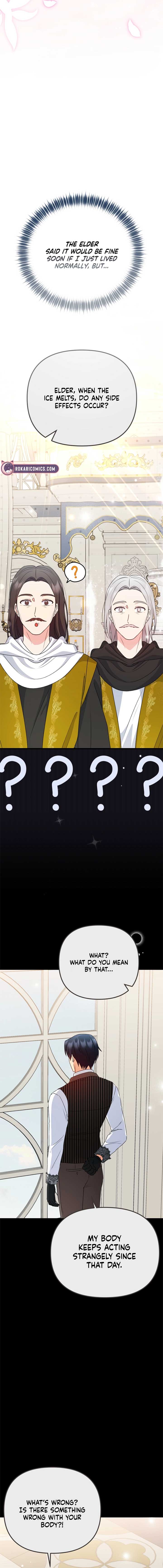 I Became the Cure for the Tyrant in the Waste Novel Chapter 18 66 ch 18 2