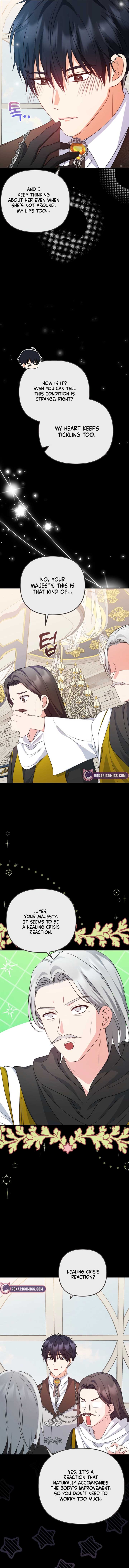 I Became the Cure for the Tyrant in the Waste Novel Chapter 18 68 ch 18 4