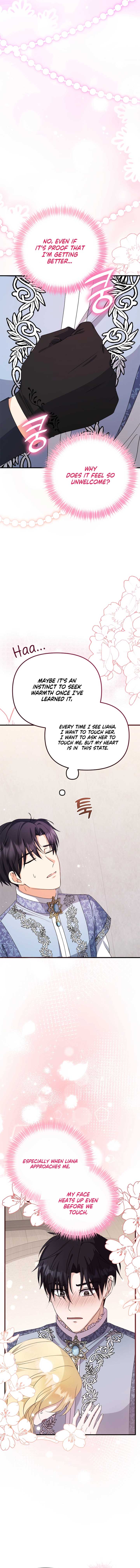 I Became the Cure for the Tyrant in the Waste Novel Chapter 18 70 ch 18 6