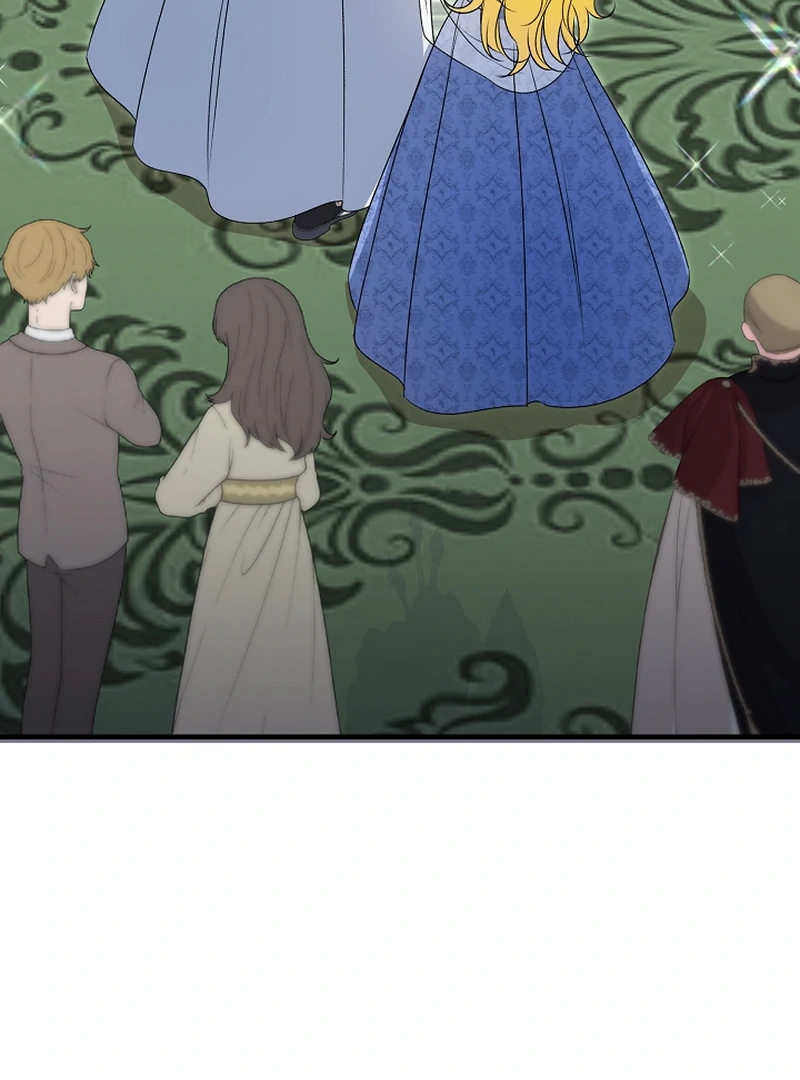 I Became the Cure for the Tyrant in the Waste Novel Chapter 22 494 004