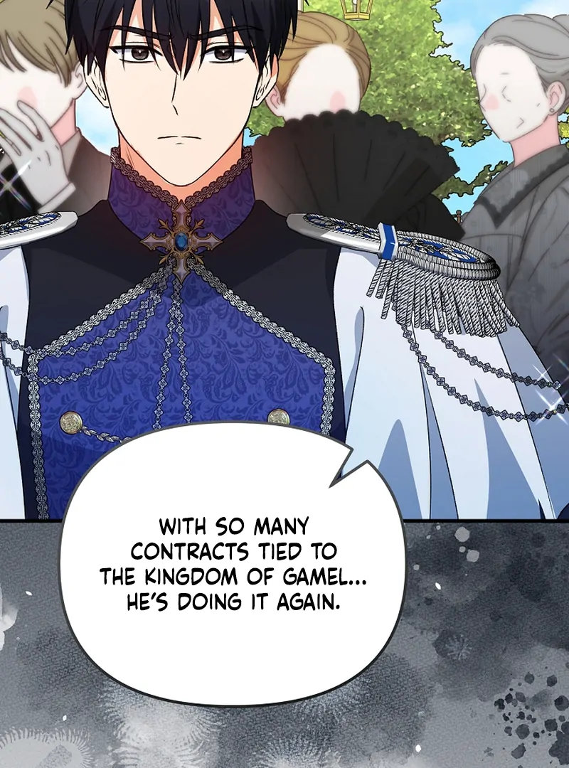 I Became the Cure for the Tyrant in the Waste Novel Chapter 22 496 006