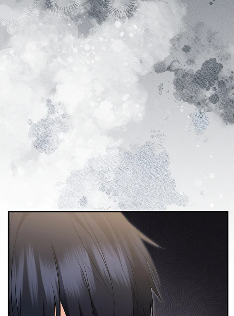 I Became the Cure for the Tyrant in the Waste Novel Chapter 22 497 007