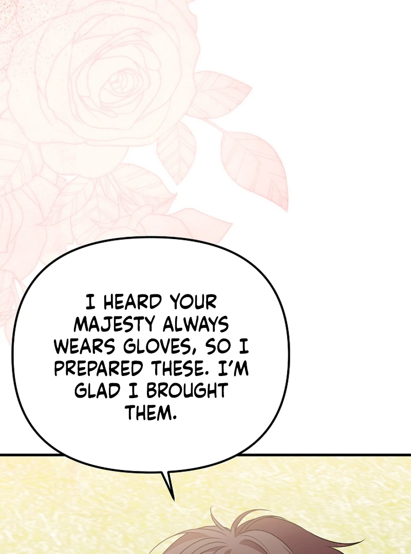 I Became the Cure for the Tyrant in the Waste Novel Chapter 22 502 012