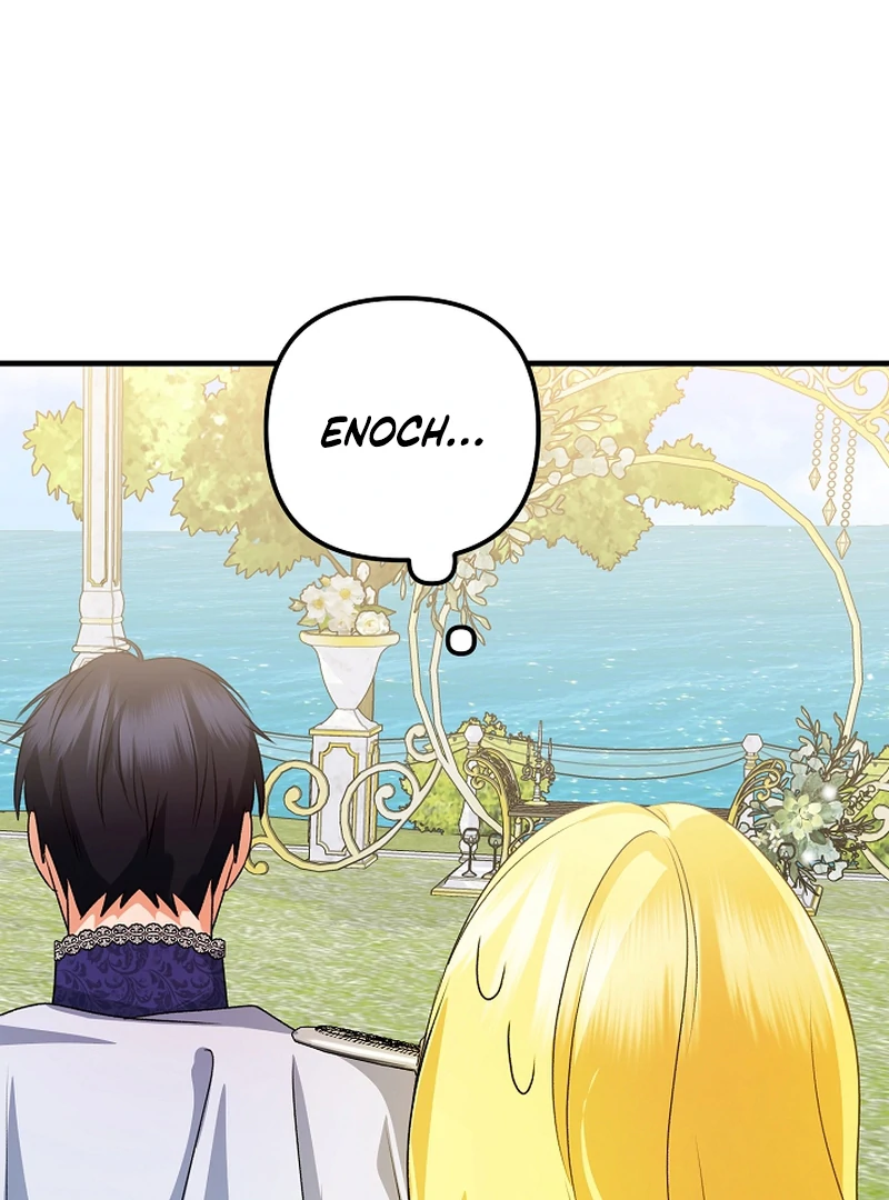 I Became the Cure for the Tyrant in the Waste Novel Chapter 22 505 015