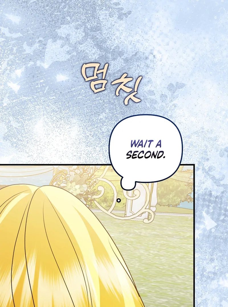 I Became the Cure for the Tyrant in the Waste Novel Chapter 22 507 017