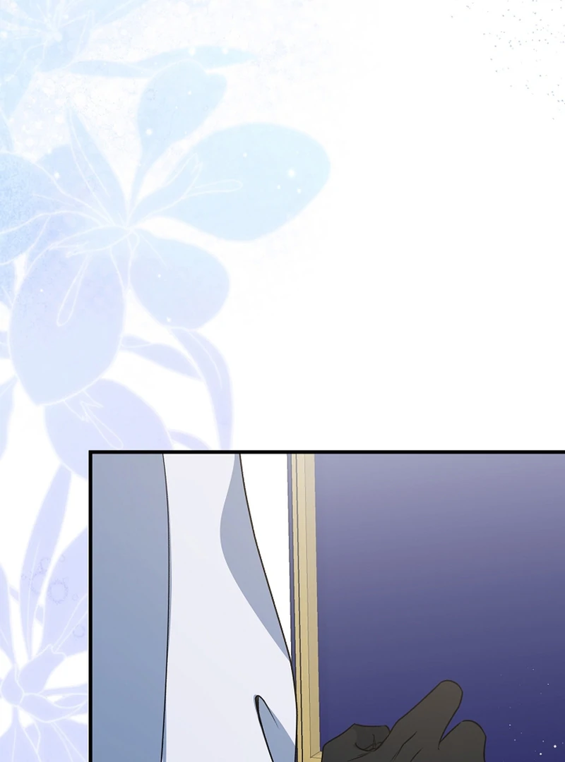 I Became the Cure for the Tyrant in the Waste Novel Chapter 22 509 019